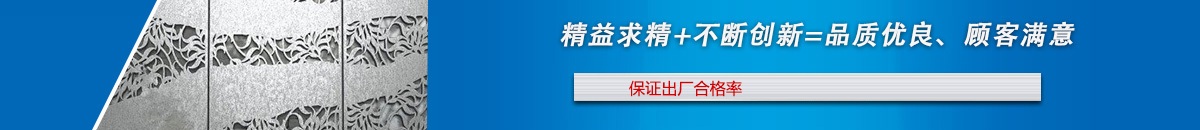 首頁評(píng)價(jià)下長圖